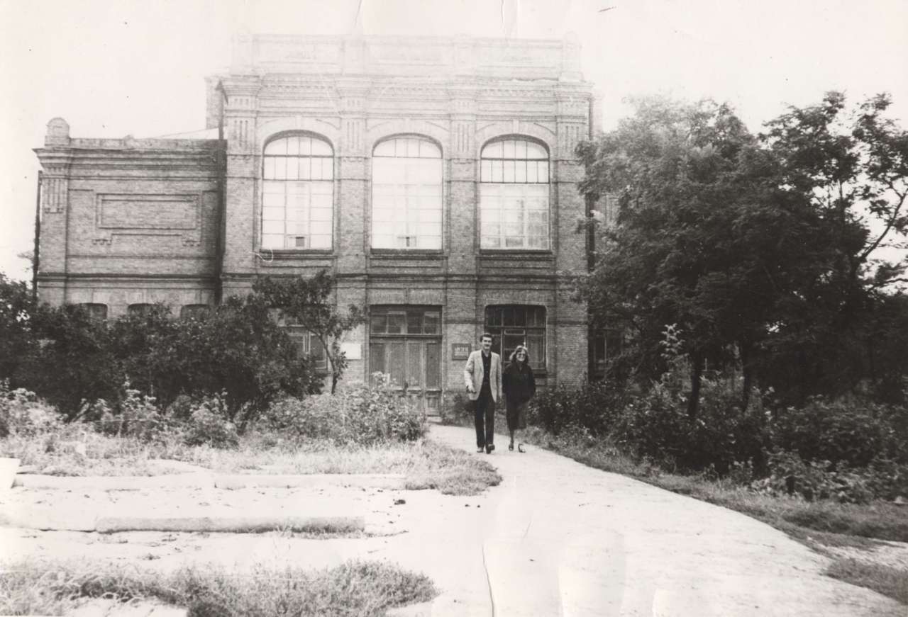 Здание высшего начального училища. г. Валуйки. 1984 г.